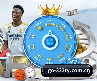 go-333ty.com.cn APP 深度功能